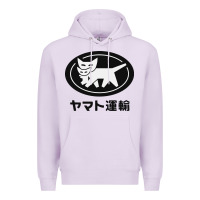 Lilac yamato transfer transport Premium Hoodie - artisFamous