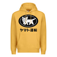 Mustard yamato transfer transport Premium Hoodie - artisFamous