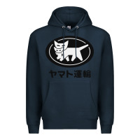 Navy yamato transfer transport Premium Hoodie - artisFamous