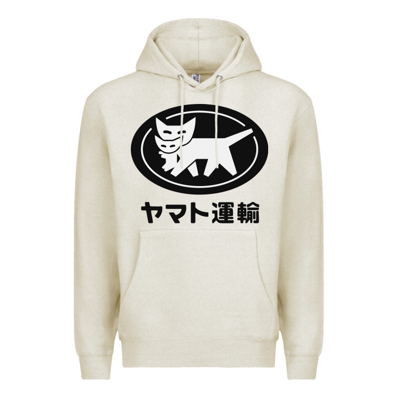 Yamato Transfer Transport Premium Hoodie by artisFamous | Teevron