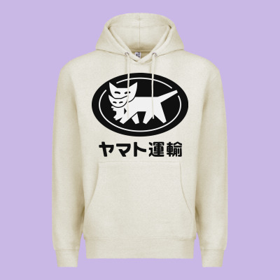 Yamato Transfer Transport Premium Hoodie Designed By Artisfamous