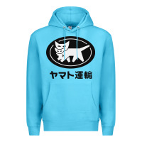 Ocean Blue yamato transfer transport Premium Hoodie - artisFamous
