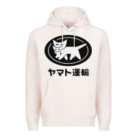 Pale Pink yamato transfer transport Premium Hoodie - artisFamous