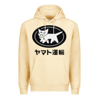 Pina Colada yamato transfer transport Premium Hoodie - artisFamous