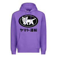 Purple yamato transfer transport Premium Hoodie - artisFamous