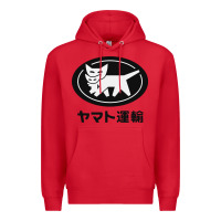 Red yamato transfer transport Premium Hoodie - artisFamous