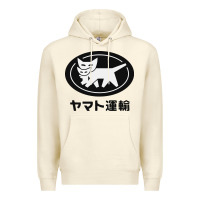 Sandshell yamato transfer transport Premium Hoodie - artisFamous