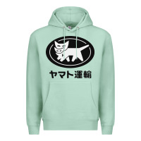 Seafoam yamato transfer transport Premium Hoodie - artisFamous