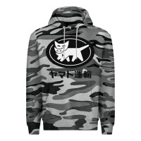 Slate Camo yamato transfer transport Premium Hoodie - artisFamous