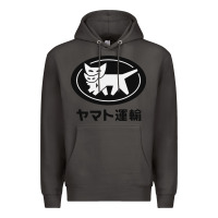 Smoke yamato transfer transport Premium Hoodie - artisFamous