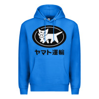 True Royal yamato transfer transport Premium Hoodie - artisFamous