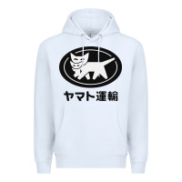 White yamato transfer transport Premium Hoodie - artisFamous