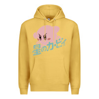 Antique Gold kirby kanji Premium Hoodie - artisFamous