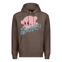 Coffee kirby kanji Premium Hoodie - artisFamous