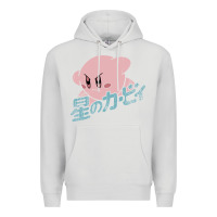 Dove Grey kirby kanji Premium Hoodie - artisFamous