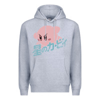 Heather Grey kirby kanji Premium Hoodie - artisFamous