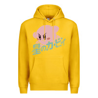 Lemon kirby kanji Premium Hoodie - artisFamous