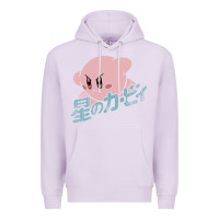 Lilac kirby kanji Premium Hoodie - artisFamous