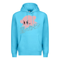 Ocean Blue kirby kanji Premium Hoodie - artisFamous
