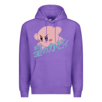 Purple kirby kanji Premium Hoodie - artisFamous