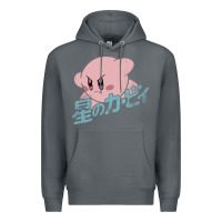 Rock kirby kanji Premium Hoodie - artisFamous