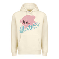 Sandshell kirby kanji Premium Hoodie - artisFamous