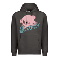 Smoke kirby kanji Premium Hoodie - artisFamous