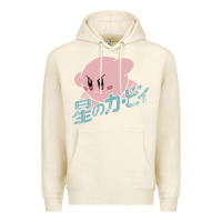Tofu kirby kanji Premium Hoodie - artisFamous