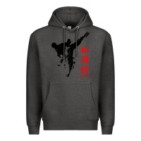 Charcoal Heather shotokan karate Premium Hoodie - artisFamous