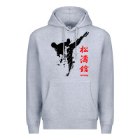 Heather Grey shotokan karate Premium Hoodie - artisFamous