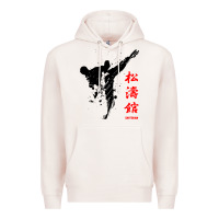 Pale Pink shotokan karate Premium Hoodie - artisFamous