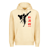 Pina Colada shotokan karate Premium Hoodie - artisFamous