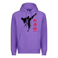 Purple shotokan karate Premium Hoodie - artisFamous