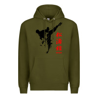 Army Green shotokan karate Premium Hoodie - artisFamous
