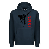 Navy shotokan karate Premium Hoodie - artisFamous