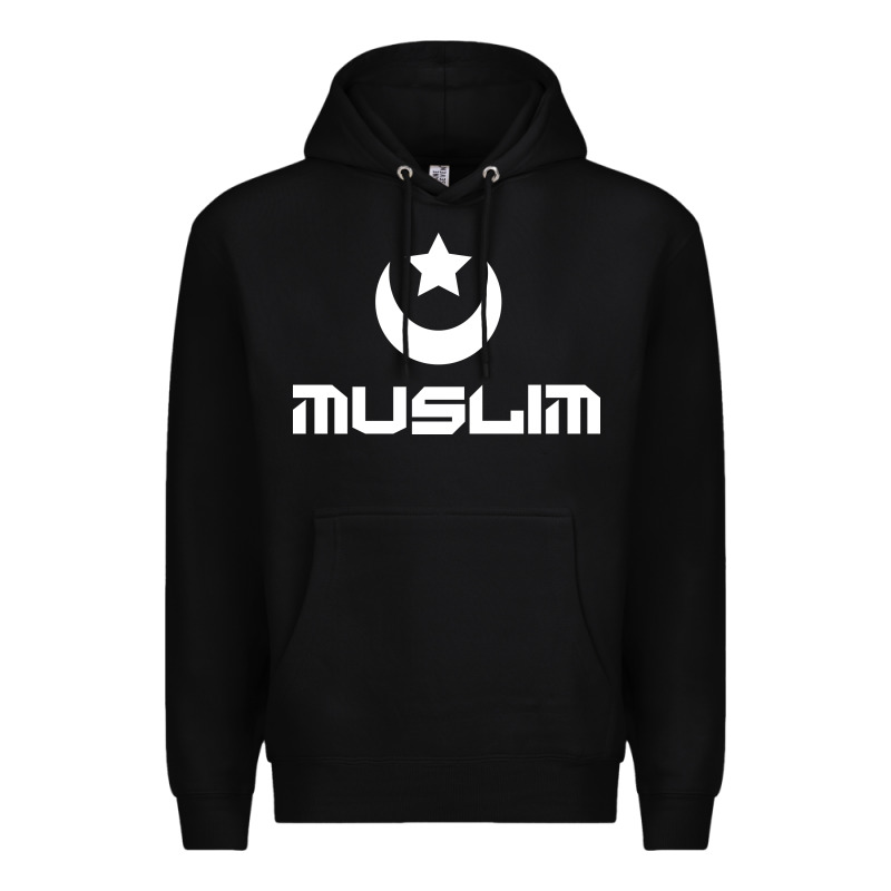 Muslim Premium Hoodie by artisFamous | Teevron