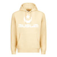 Pina Colada muslim Premium Hoodie - artisFamous