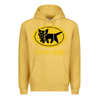 Antique Gold yamato transfer transport Premium Hoodie - artisFamous