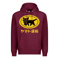 Burgundy yamato transfer transport Premium Hoodie - artisFamous