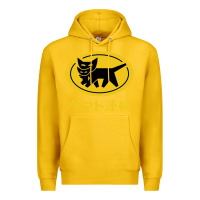 Lemon yamato transfer transport Premium Hoodie - artisFamous