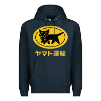 Navy yamato transfer transport Premium Hoodie - artisFamous