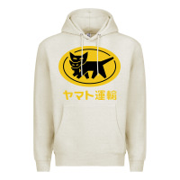 Oatmeal Heather yamato transfer transport Premium Hoodie - artisFamous