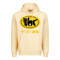 Pina Colada yamato transfer transport Premium Hoodie - artisFamous
