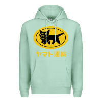 Seafoam yamato transfer transport Premium Hoodie - artisFamous