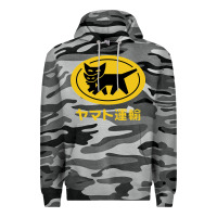 Slate Camo yamato transfer transport Premium Hoodie - artisFamous