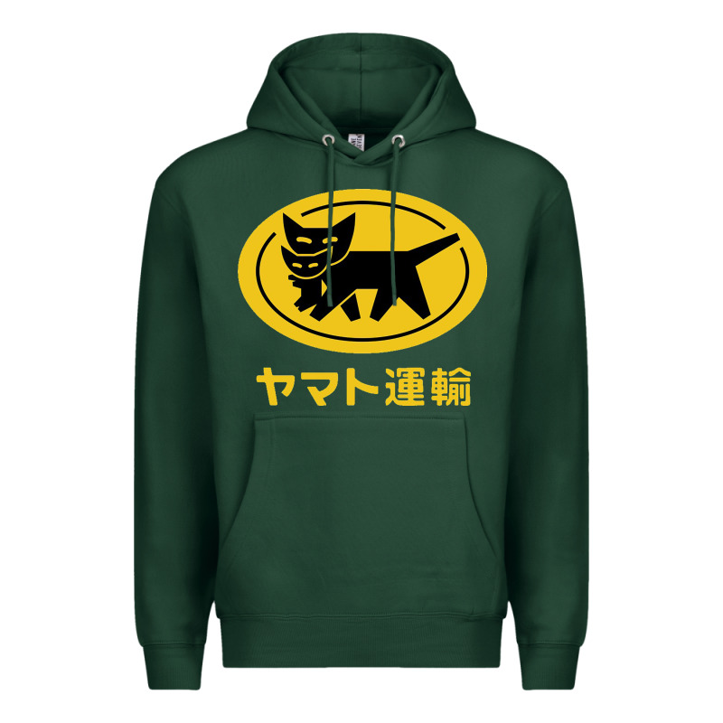 Yamato Transfer Transport Premium Hoodie by artisFamous | Teevron