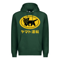 Sports Green yamato transfer transport Premium Hoodie - artisFamous