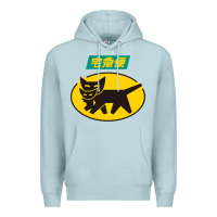 Blue Mist yamato transfer transport Premium Hoodie - artisFamous