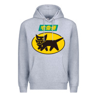 Heather Grey yamato transfer transport Premium Hoodie - artisFamous