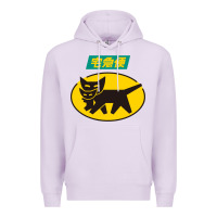Lilac yamato transfer transport Premium Hoodie - artisFamous